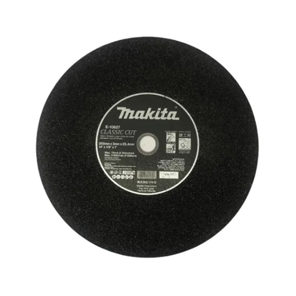 MAKITA DISCO DE CORTE 14"     P/METAL E-10827