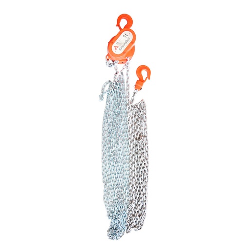 [HC82520] AMENABAR GARRUCHA D/CADENA  1T6MTM21010-AR6-1R-6M-1000
