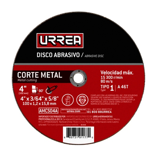 [HC136387] URREA DISCO ABRAS 4X3/64" AMCS04A P/METAL USO GRAL TP1